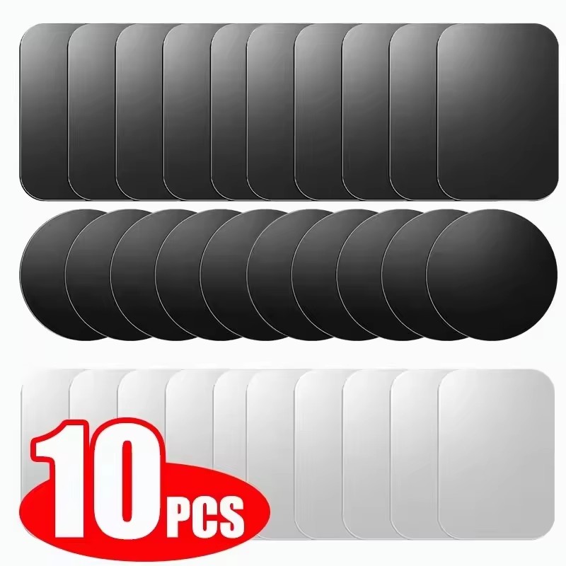 Useful Tablet Accessories - 5/10pcs Magnetic Metal Plate Disk Car