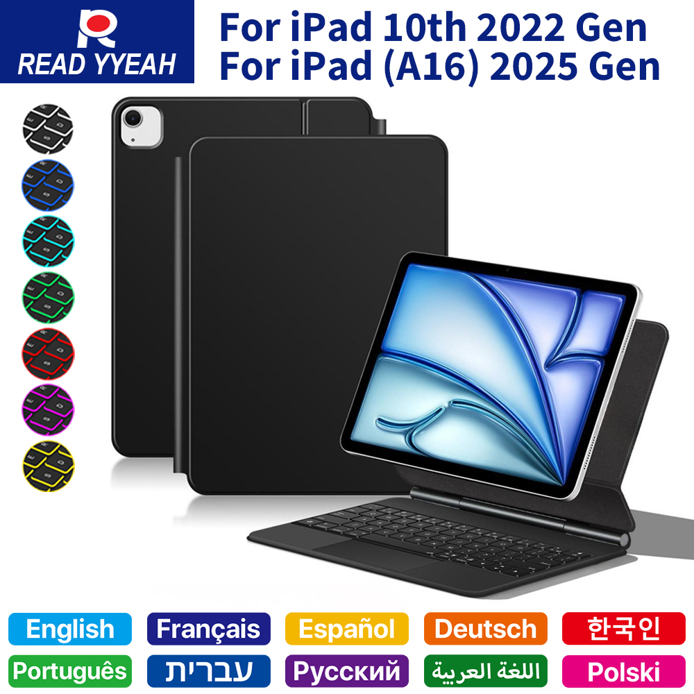 Tablet Accessories Case - 2026 Magic Keyboard with Bluetooth for
