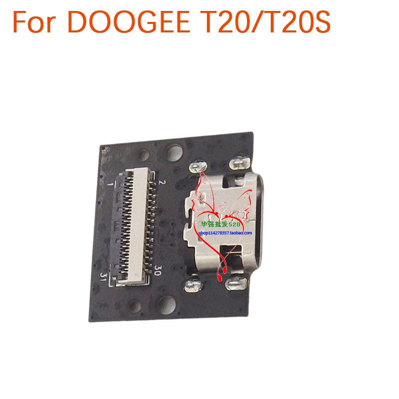 New Original DOOGEE T20 T20S U - Doogee Tablet Accessories recension och pris