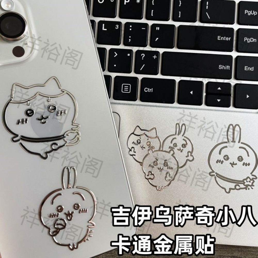 Chiikawa 3D Metal Stickers Cut - Tablet Accessories For Students recension och pris