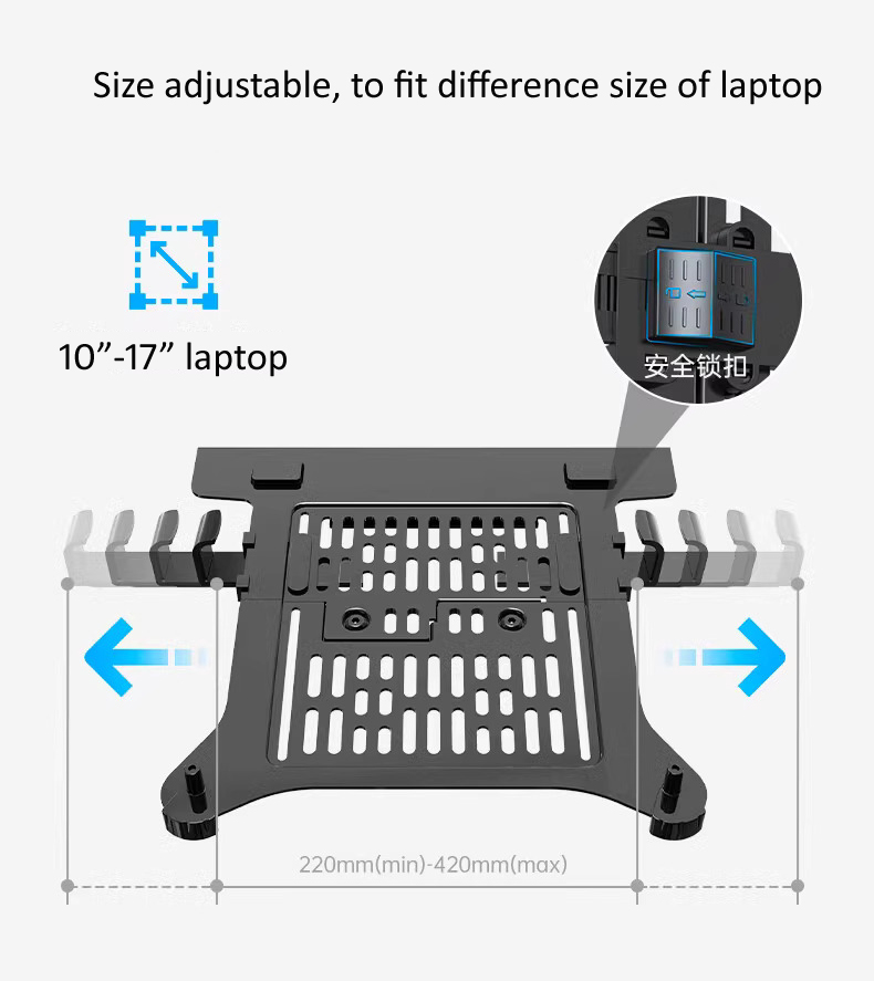 NB 2 in 1 H100 H80 FP-2 for 17 - Tablet Reading Accessories recension och pris