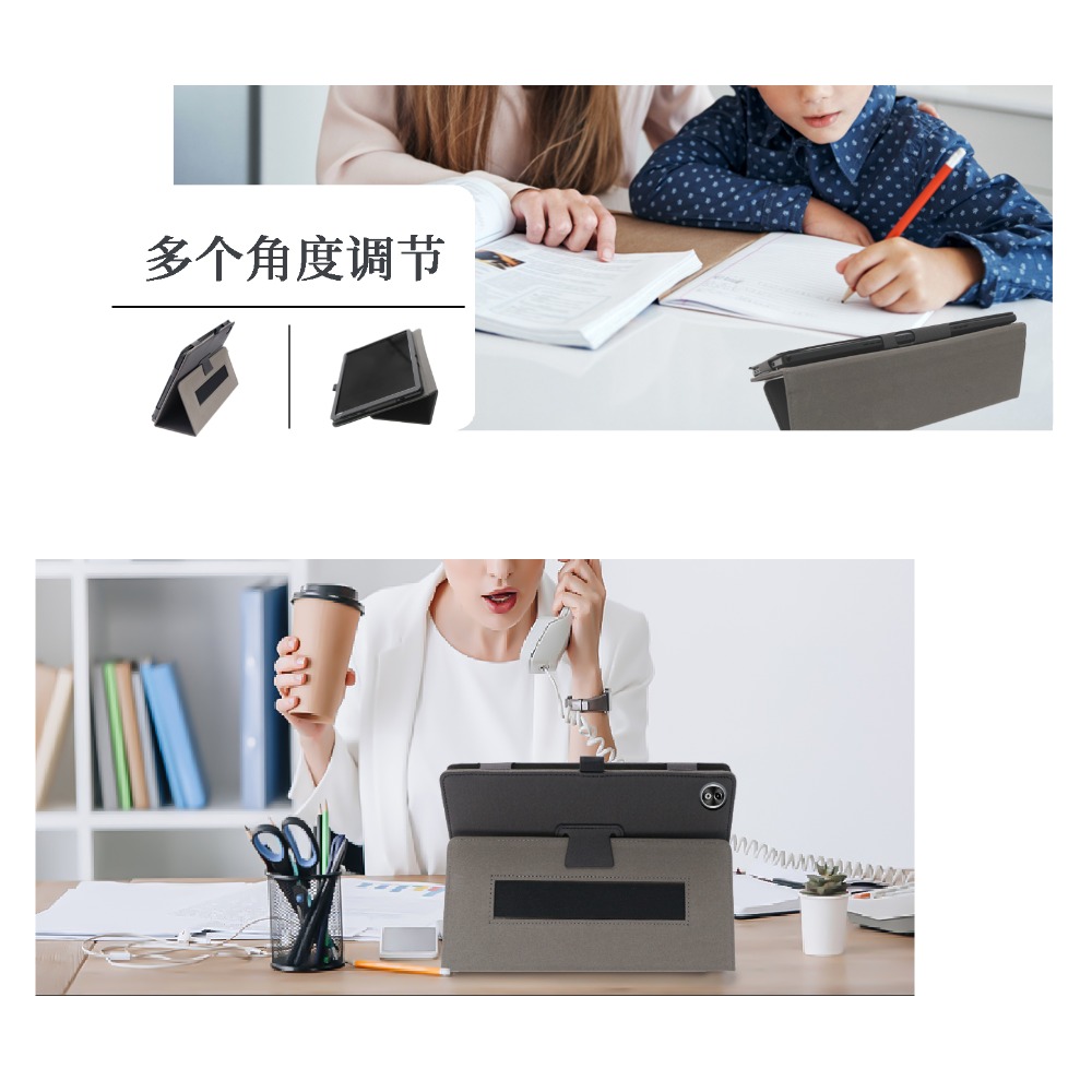 Funda Case For DOOGEE V Pad 5G - Doogee Tablet Accessories recension och pris