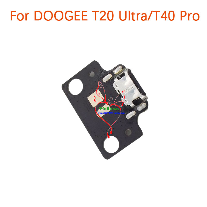 New Original DOOGEE T20 Ultra  - Doogee Tablet Accessories recension och pris