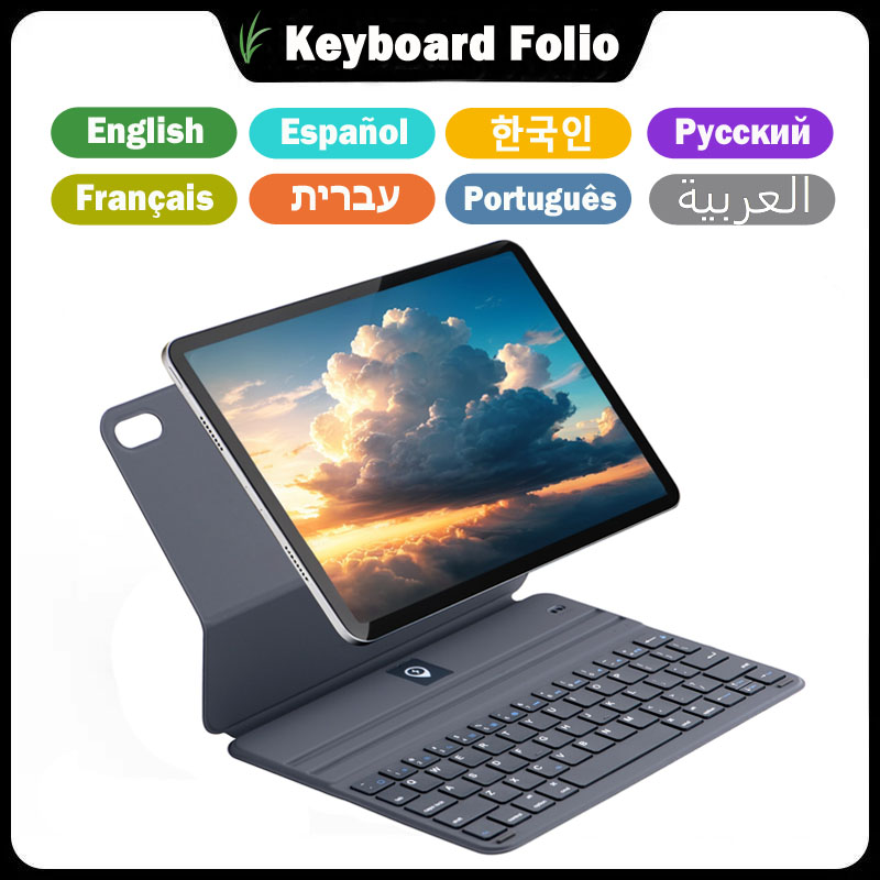 Ultra-light Magic Keyboard Fol - Tablet Keyboard Case recension och pris