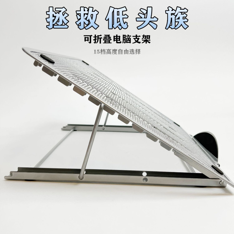 New Tablet Stands Desktop Phon - Tablet Accessories For Students recension och pris