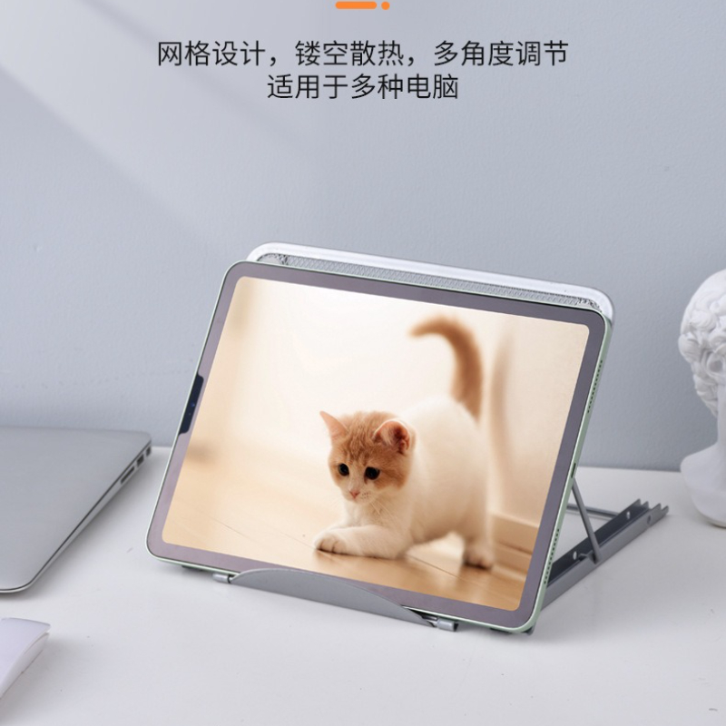 New Tablet Stands Desktop Phon - Tablet Accessories For Students recension och pris