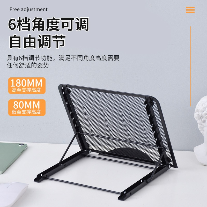 New Tablet Stands Desktop Phon - Tablet Accessories For Students recension och pris