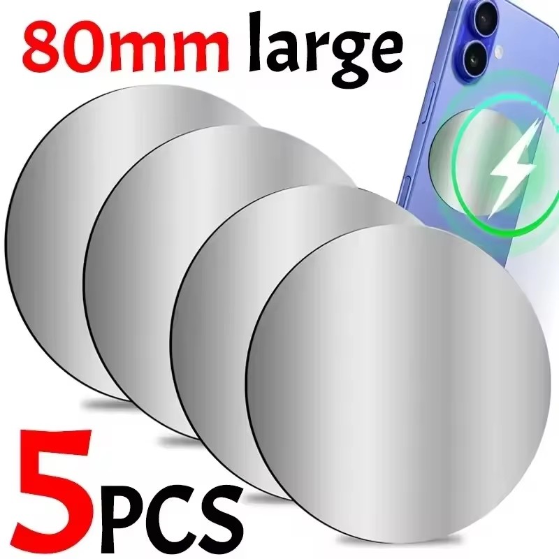 1-5PCS 8CM Magnetic Metal Plat - Useful Tablet Accessories recension och pris