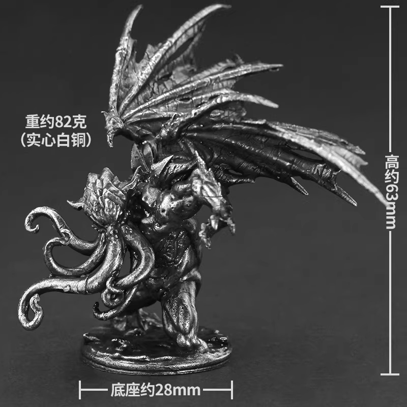 Alloy Metal Monster Soldier Mi - Tablet Accessories Kit recension och pris
