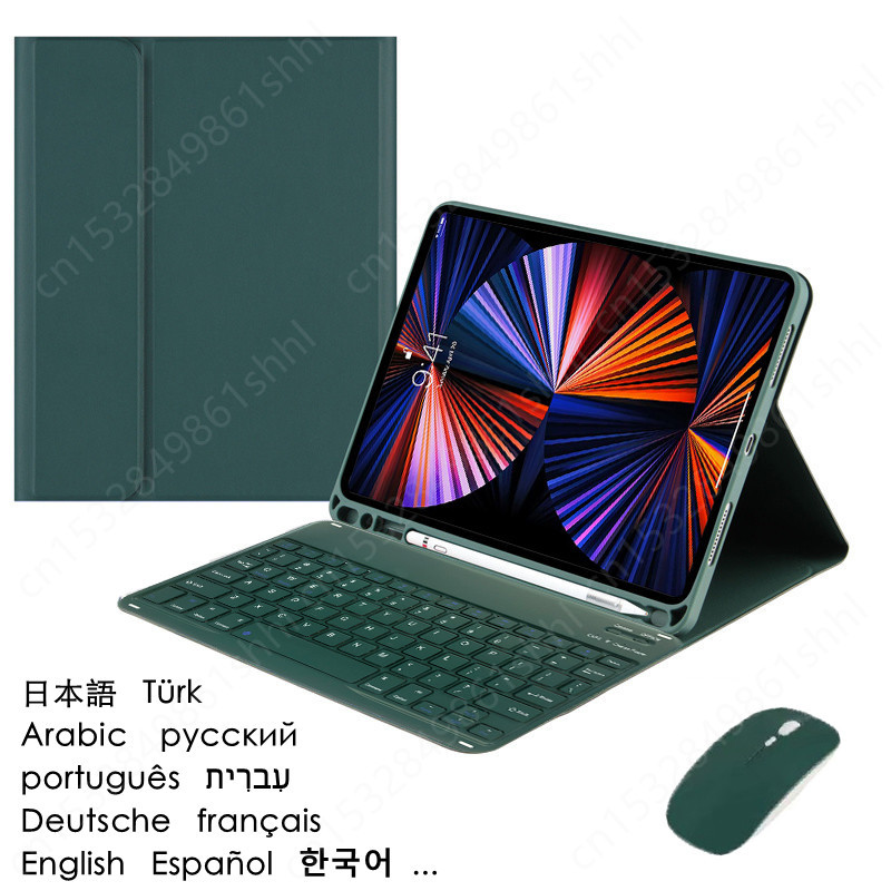 New Keyboard for Teclado Galax - Getac Tablet Accessories recension och pris
