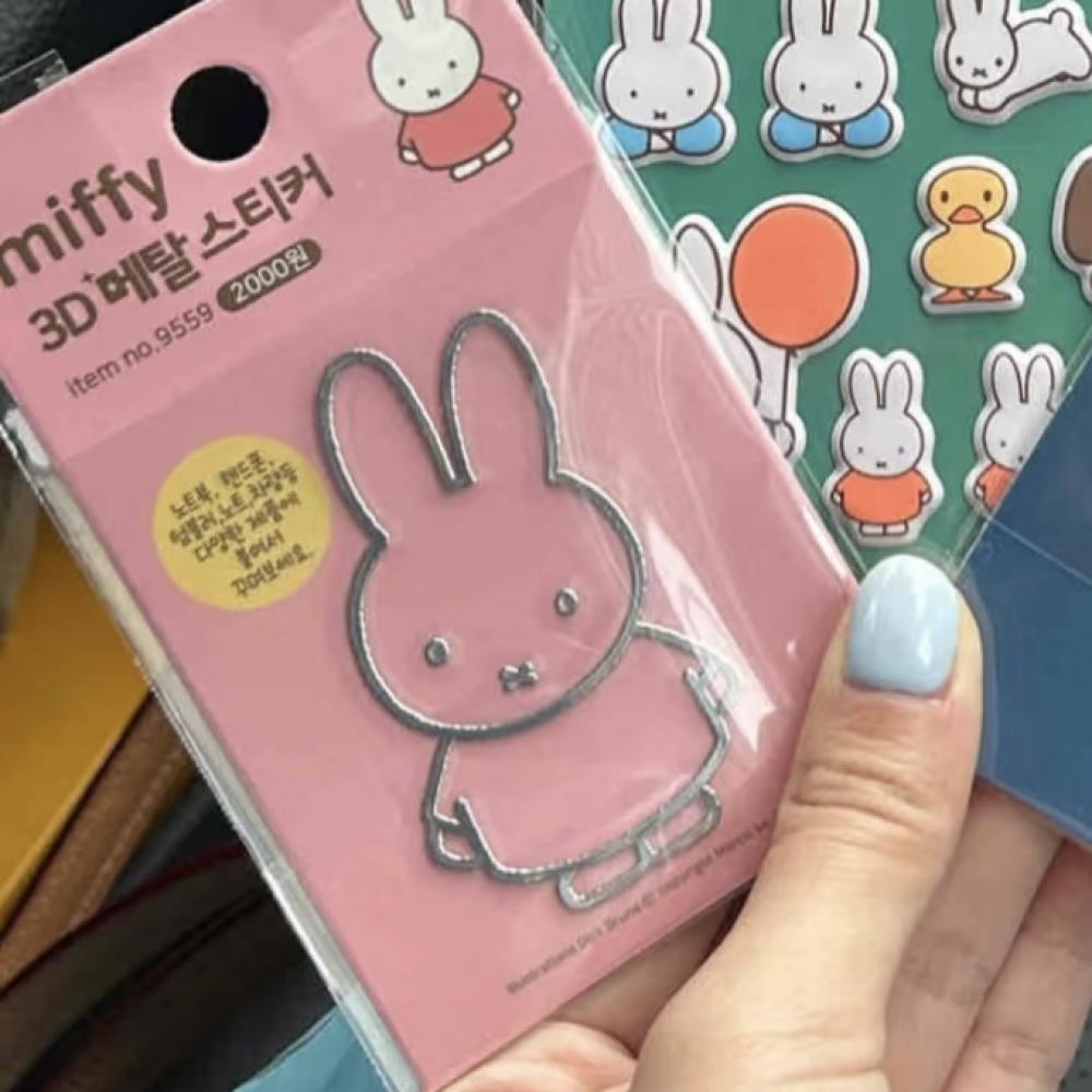 Miffy Rabbit  metal stickers h - Tablet Accessories For Students recension och pris