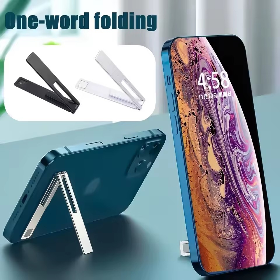 Invisible Ultra Thin Magnetic  - Useful Tablet Accessories recension och pris