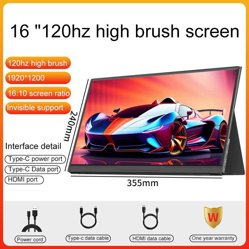 16inch Portable Monitor 100% S - Tablet Lap Desk recension och pris
