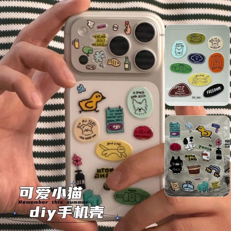 Cute Cartoon Cat Dog 3D Transp - Tablet Accessories Case recension och pris