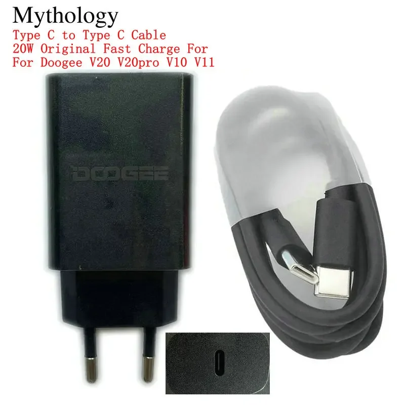 Power Adapter for Doogee V20 P - Doogee Tablet Accessories recension och pris